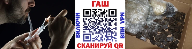 Наркота Каспийск ГАШ Cocaine МЕФ СОЛЬ Марихуана