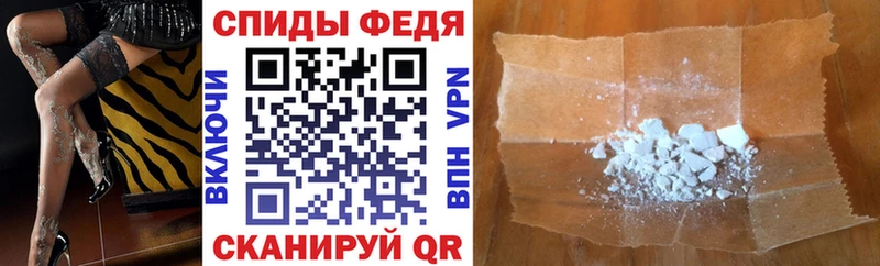 АМФ Premium  Каспийск 