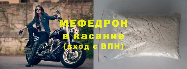 ГАЛЛЮЦИНОГЕННЫЕ ГРИБЫ Баксан