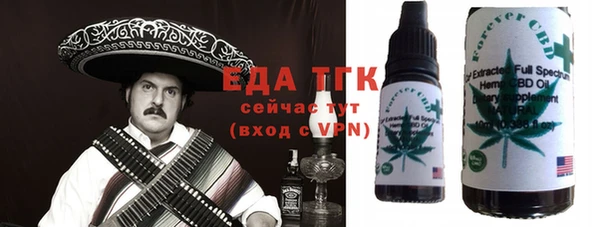 бошки Арсеньев