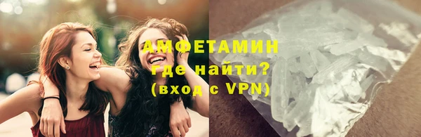 сатива Балабаново