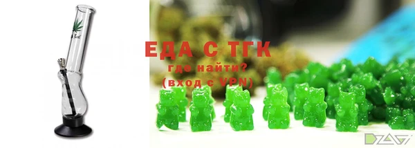 гидра Аркадак
