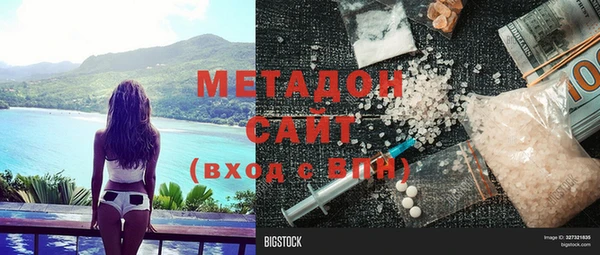 сатива Балабаново