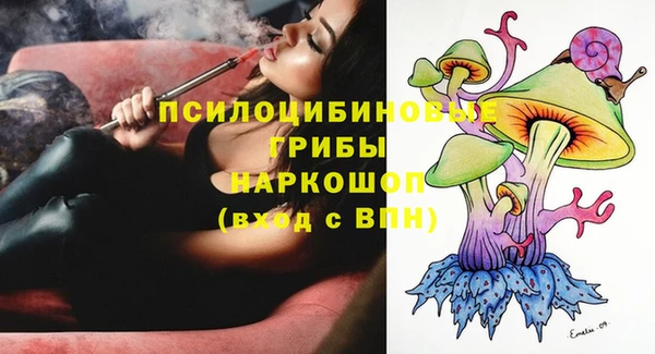 а пвп мука Володарск