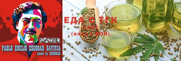 бошки Арсеньев