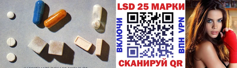 ЛСД экстази ecstasy  Каспийск 