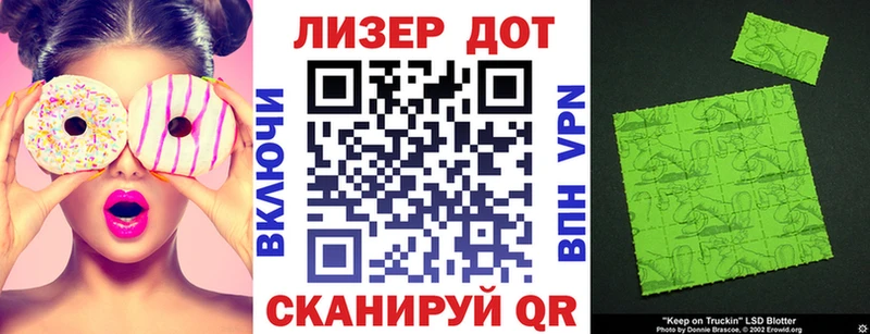 где можно купить наркотик  Каспийск  Марки NBOMe 1500мкг 