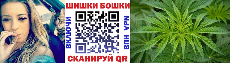 Шишки марихуана SATIVA & INDICA  Каспийск 